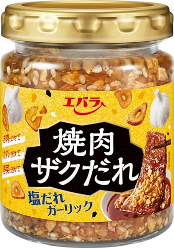他サイト： エバラ 焼肉ザクだれ 塩だれガーリック 90g ×2の商品画像