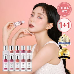 Qoo10 | BBIAラッキーシャインティントのおすすめ商品リスト