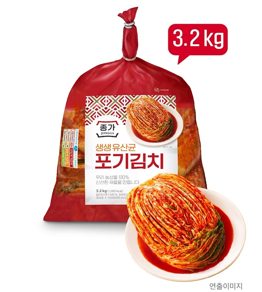 宗家 センセン乳酸菌 ポギキムチ 3.2kg