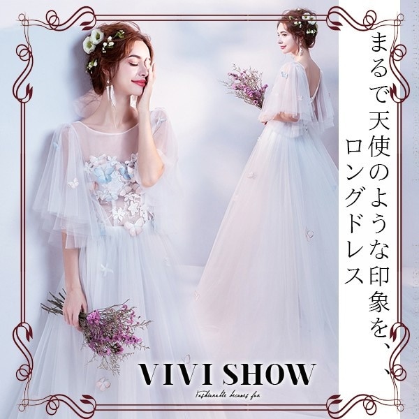 ウエディングドレス ロングドレス 安い フラワードレス カクテルドレス 肩掛け イブニングドレス フォーマルドレス 花嫁 発表会 結婚式 ふわふわ