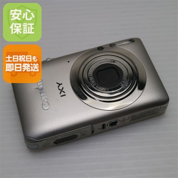 超美品 IXY 210F シルバー Canon デジカメ 70 18,870円