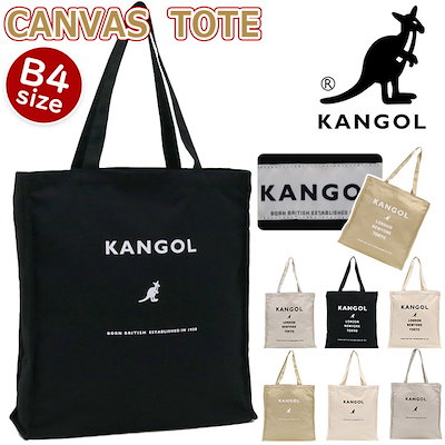 Qoo10] カンゴール トートバッグ KANGOL カンゴール