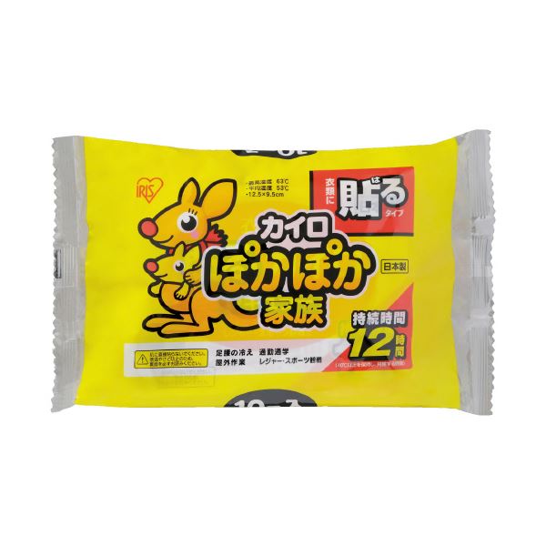 （まとめ）アイリスオーヤマ ぽかぽか家族 貼る レギュラー 10個（×20セット）