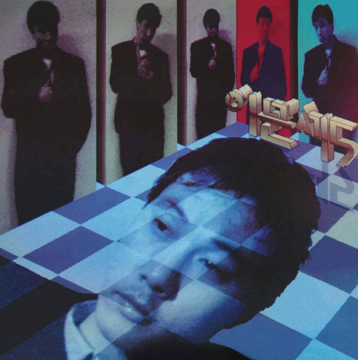 [レコード] イ・ムンセ - 5集 [LP] [180g重量盤] / 이문세 5집 / 公式 vinyl