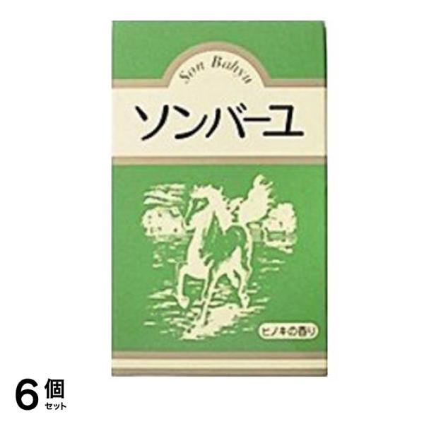 ソンバーユ ヒノキの香り 70mL 6個セット