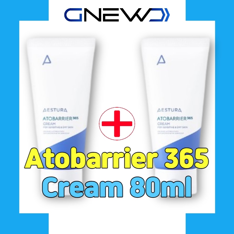 [1+1] エストラアトバリア365クリームセコールジ80ml セラミド吸収率の良いクリームローション保湿バリア化粧品正規品 韓国 高保湿 5,240円