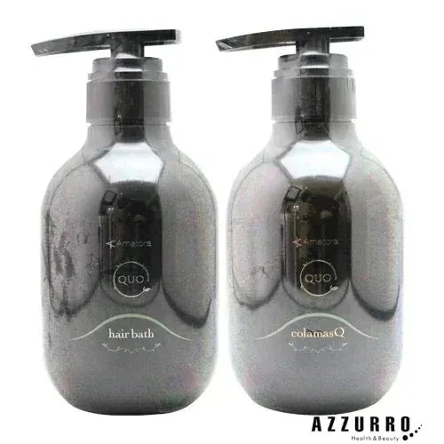 ア マトラ クゥオ ヘアバス H 375ml コラマスク C 375g 合計2点セット【宅急便対応】【翌日着対応】