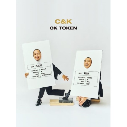 C&K ／ CK TOKEN(初回限定盤)(DVD付) (CD) UPCH-29415