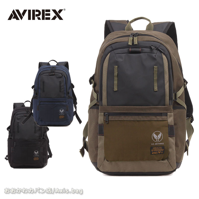 デイパック リュックサック リグレス AX2203 メンズ レディース バイク ミリタリー 人気 ブランド 正規取扱店