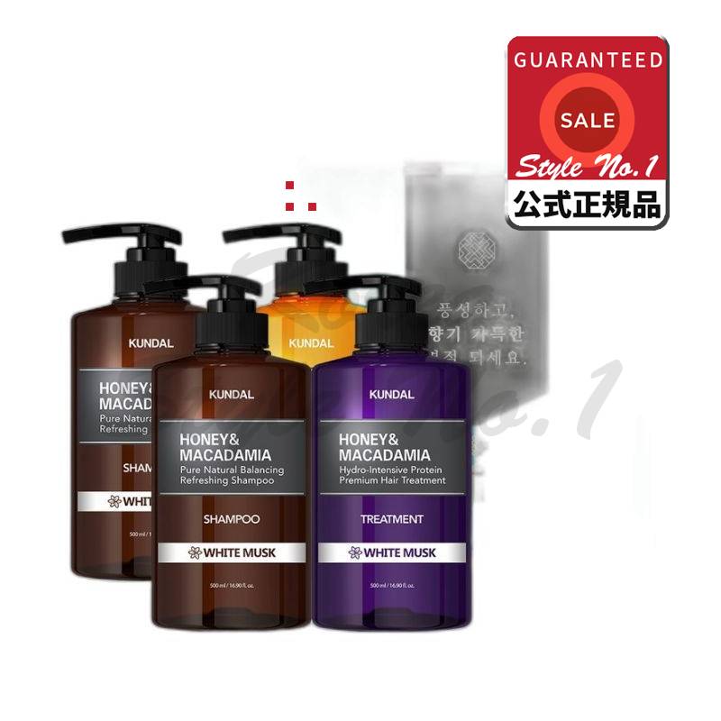 ヘアボディ4球名節プレゼントセットAホワイトマスク香1セット