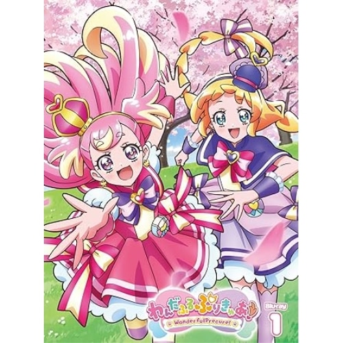わんだふるぷりきゅあ!vol.1(Blu-ray Disc) ／ プリキュア (Blu-ray) HPXR-2871