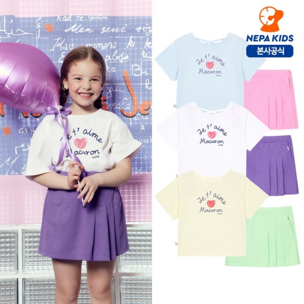 (ネパキッズ) ネパキッズ/ヘッドセット KK45912 KJ マカロンセット