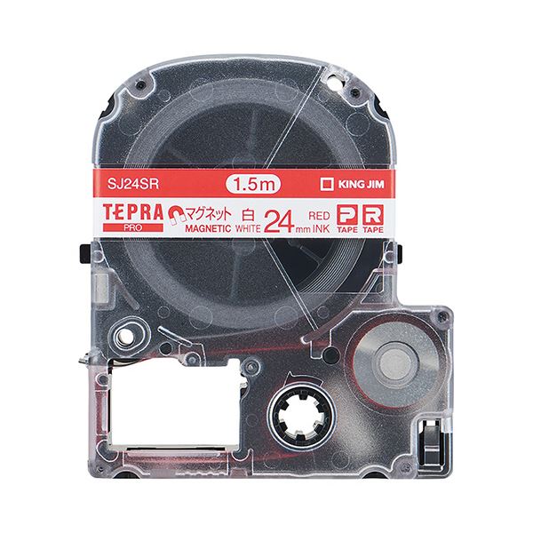 (まとめ) キングジム テプラ PRO テープカートリッジ マグネットテープ 24mm 白／赤文字 SJ24SR 1個 (×10セット)
