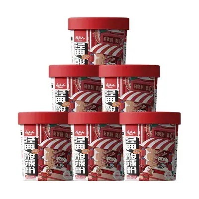 【10点セット】酸辣粉 サンラーフン インスタント で大の料理 中華風雨スープ 酸っぱ辛いスープ 四川料理 食欲をそそる グルメ 中華食材 米粉 辛い 激辛 ビーフン味わう価値がある