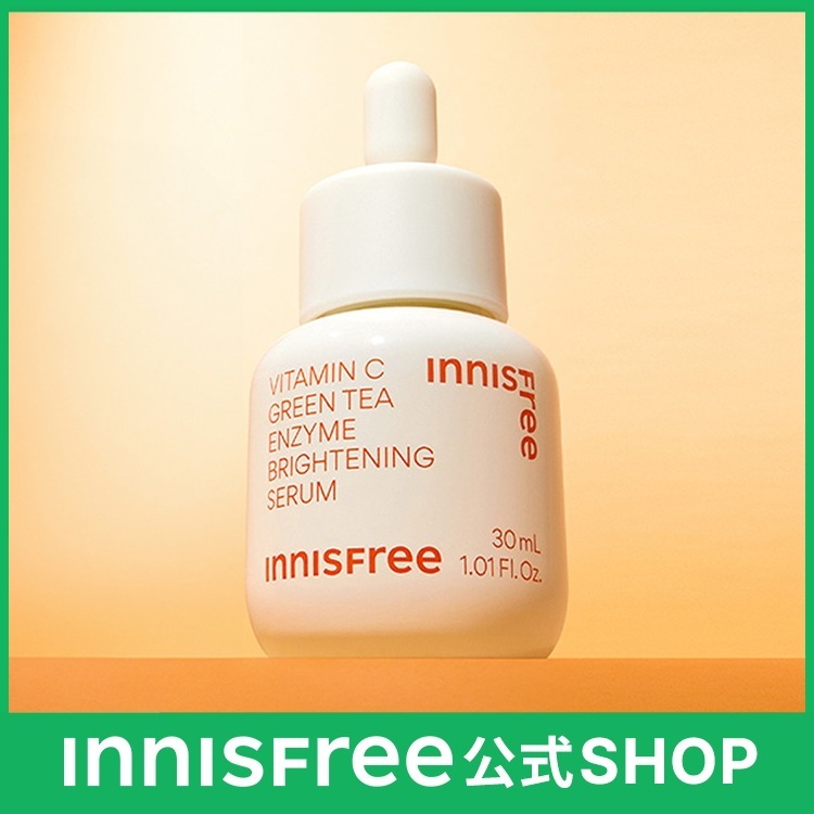Qoo10] イニスフリー ビタC グリーンティーエンザイム ブライ