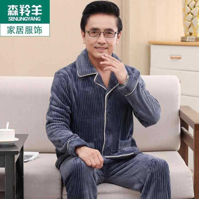 メンズ 秋 冬 カジュアル 長袖 パジャマ ナイトウェア ルームウェア コーラル フリース 暖かい スーツ お父さん フランネル ホーム 服