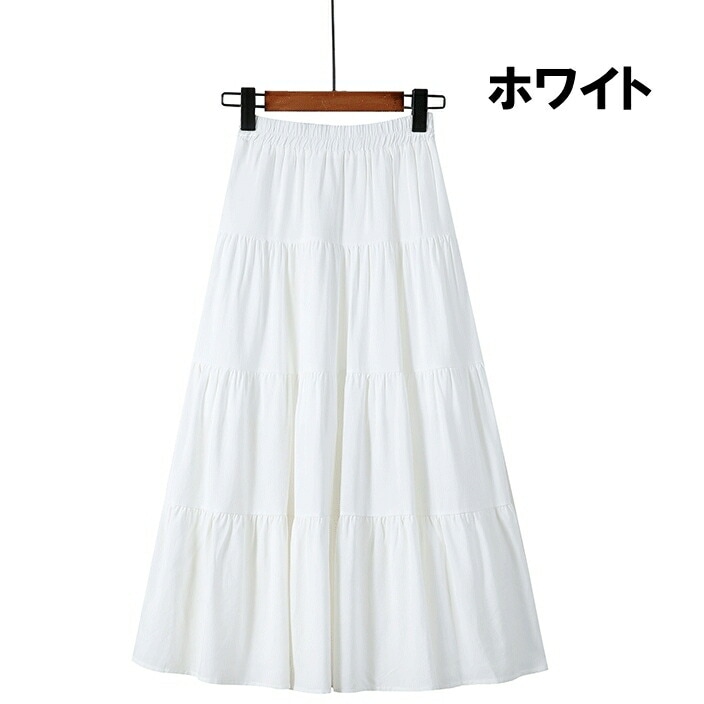 【送料無料】切り替え フレア ミディアム丈 ミモレ ひざ下 ウエストゴム フレア ボトムス 3色 レディース スカート ティアード 4段