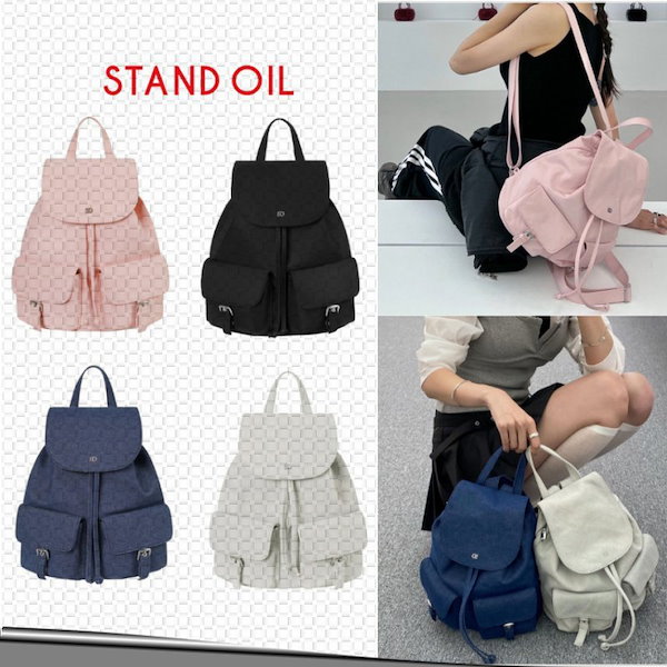 Qoo10] STAND OIL Hug Backpack - 4色 (公