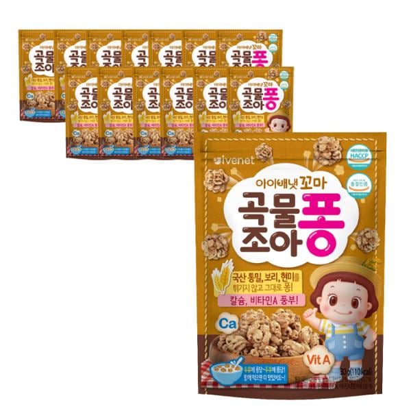 子供のお腹 ちび 穀物ジョアポン菓子 30g 아이배냇 꼬마 곡물조아퐁 과자 30g