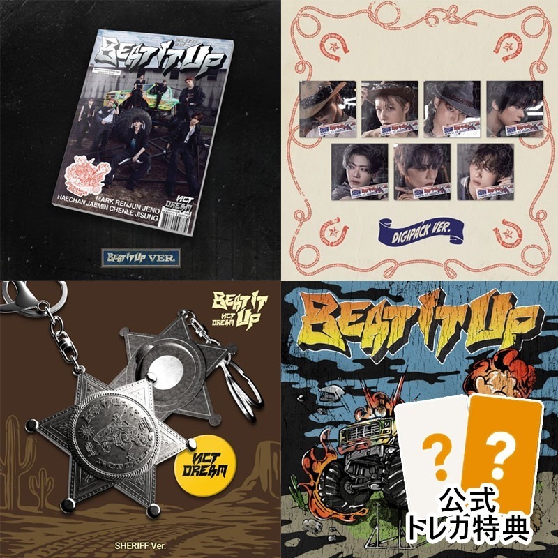 [3種セット] NCT DREAM ミニ6集 [Beat It Up] (Sheriff++BEAT IT UP+DG) 公式アルバム チャート反映 当店特典