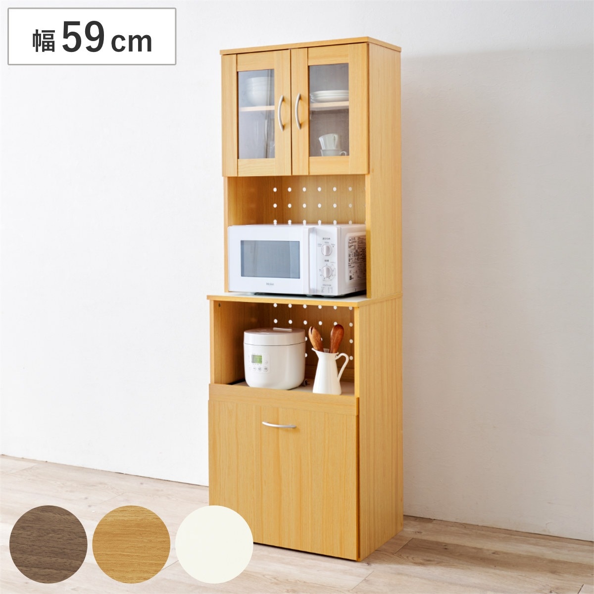 キッチンボード 幅59cm キッチン収納 ワゴンタイプ 食器棚 カップボード キッチンワゴン ラック 棚 収納 隙間 スリム 食器収納 引き出し ブラウン ナチュラル ホワイト シンプル