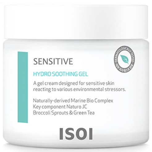 【Wid】 センシティブ スキン ハイドロ スーディング ジェル 80ml 1個 ・水分ジェル ・保湿 ・鎮静 ・敏感肌 ・低刺激 ・ひんやり ・肌荒れケア ・ベタつかない ・アイソイ ・プロ仕様