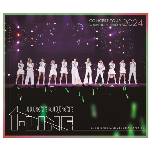Juice=Juice ／ Juice=Juice Concert Tour 2024 1LINE 植村あか.. (Blu-ray) HKXN-50126