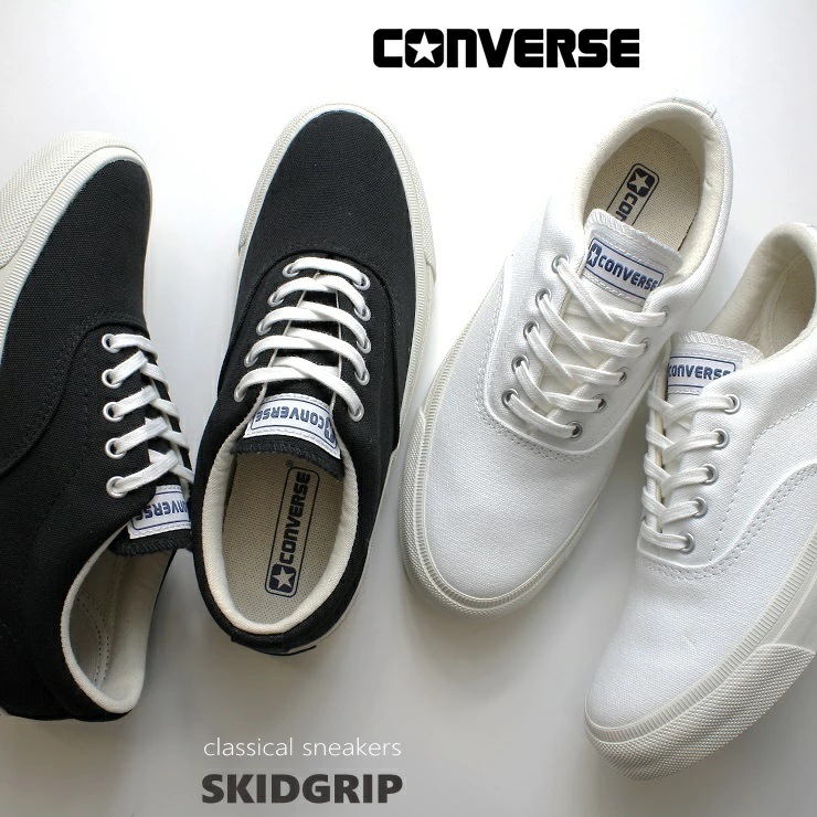 コンバース スキッドグリップ ホワイト ブラック 35500620 35500621 CONVERSE SKIDGRIP レディース スニーカー メンズ シンプル クラシカル ヴィンテージライク