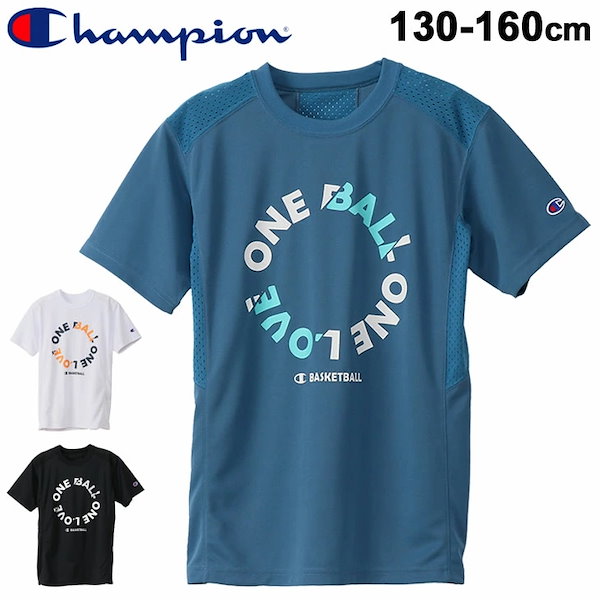 チャンピオン Tシャツ 130 - トップス