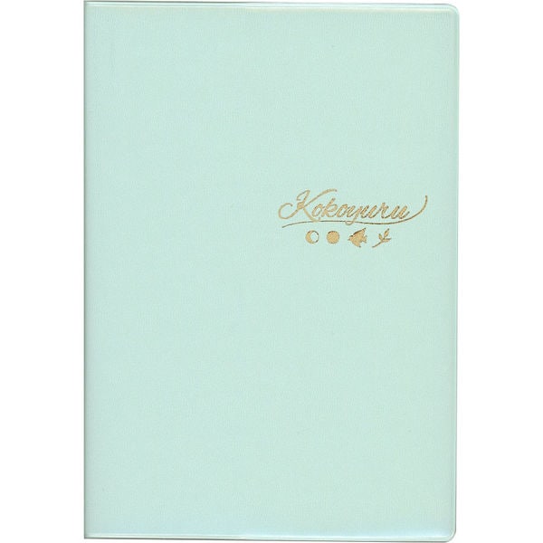 （まとめ買い）ダイゴー 私のやりたいことは ここゆる手帳 A5 ミント R4131 [x3]