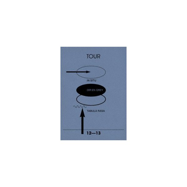 楽ギフ_のし宛書】 SITU-TABULA IN TOUR12-13 RASA GREY EN DIR ／ 邦楽 -  flaviogimenis.com.br