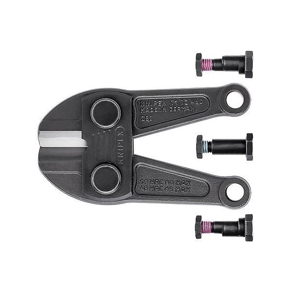 KNIPEX(クニペックス)7179-460 替刃(7172-460用)
