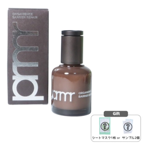 オーガニアンズバリアリペアシードペプチドリザーブセラム 30mL