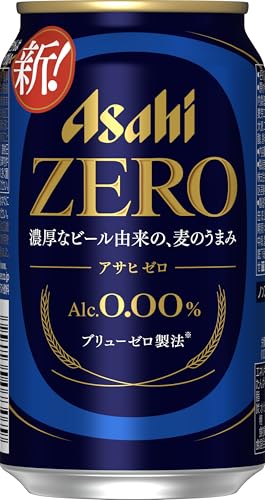 味にこだわる人の革新的なおいしさのゼロアサヒ ゼロ ノンアルコール 350ml×24本
