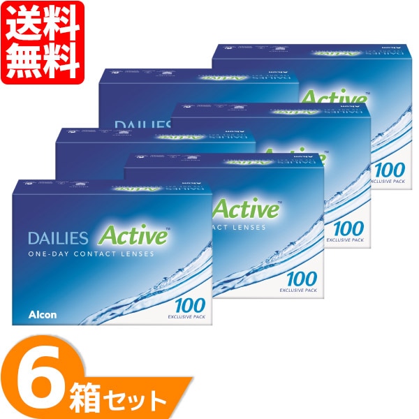 デイリーズ アクティブ バリューパック 6箱セット (1箱100枚) ワンデー コンタクトレンズ