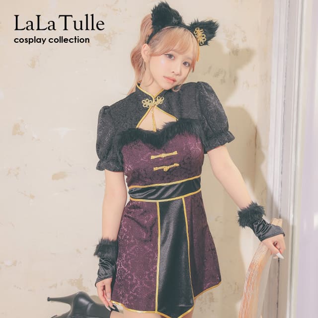 ハロウィンコスプレ 猫 黒猫 チャイナドレス コスプレ ネコ 猫耳 カチューシャ 3点セット 衣装 仮装 キャバ ドレス キャバ嬢 レディース 女性 コスチューム セクシー エロ 過激
