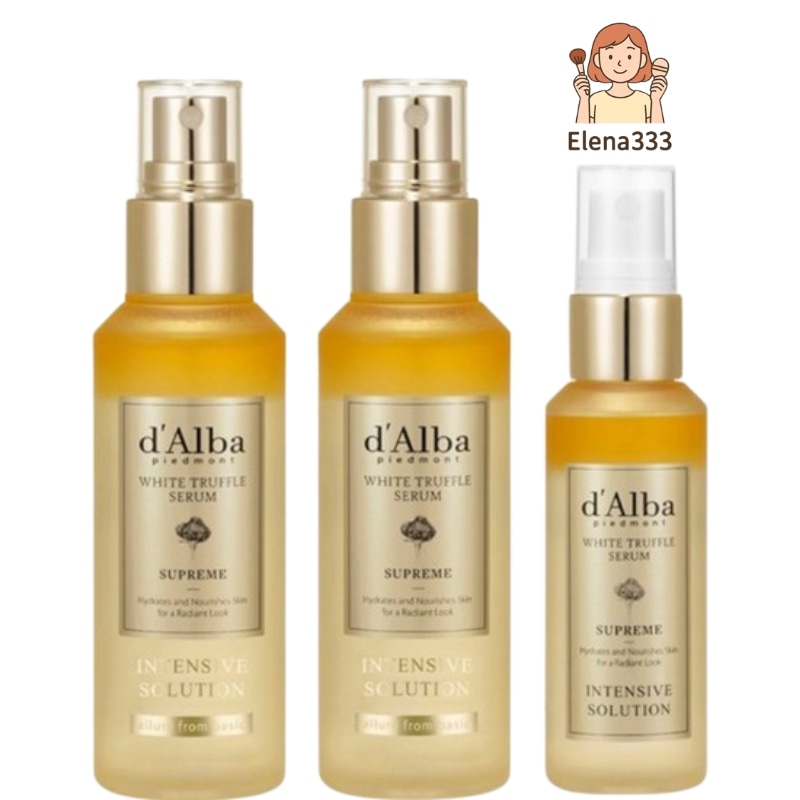 乾燥肌にも透明感とハリを与える高保湿美容液セット 100ml×2本＋50ml 敏感肌用 トーンアップ 崩れにくい 夏用 顔用