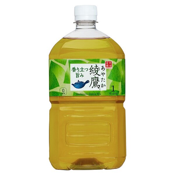 綾鷹 1L PET ペットボトル 4ケース 12本 合計 48本安