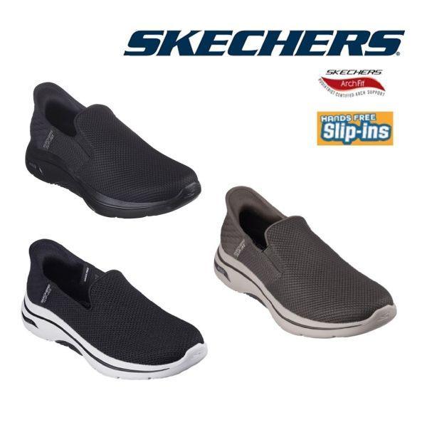 男性用 Go Walk Arch Fit 2.0（スリップイン）SP0MWCEX051 MD 293259