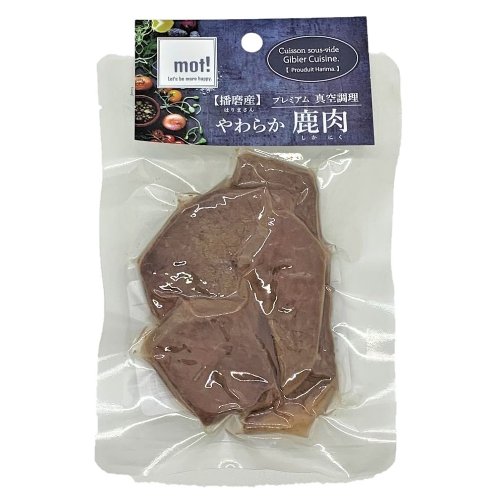 （まとめ買い）FLF mot！ やわらか鹿肉 鹿ステーキ 60g 犬用おやつ [x9]