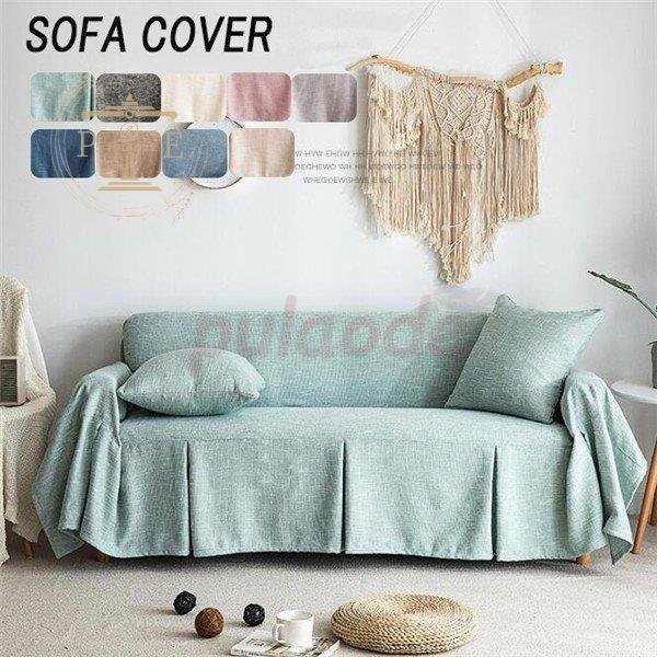 ソファーカバー 1234人掛け マルチカバー伸 縮おしゃれペット対策汚れソ オールシーズン