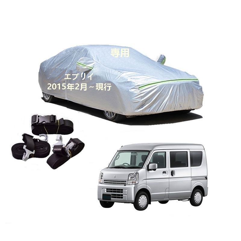 ☆貴重 初回限定生産盤 MISIA/星空のライヴⅦ-15th