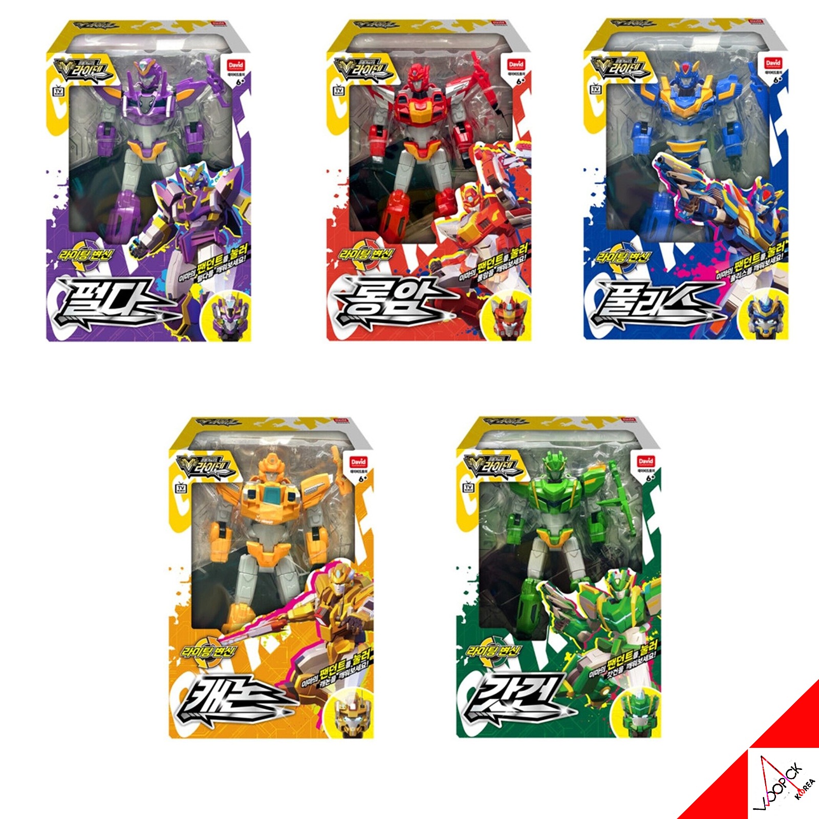 鋼鉄騎士団/ライデン/フィギュアシリーズ/5種コレクション/ゴッドガン/パルダ/プーリス/キャノン/ロングアーム/ヘッド変身/LEDライト/変身ロボット/韓国ロボット/韓国玩具/2024/新型