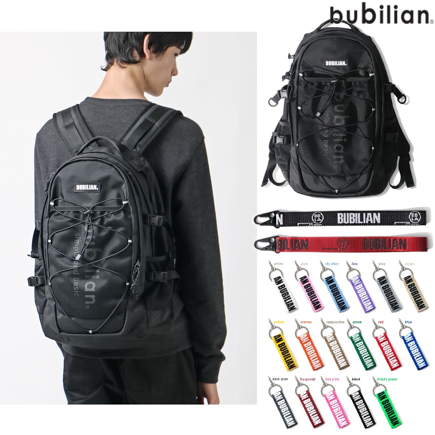 Diana Backpack_Black 34L 新商品 新学期 韓国人気 韓国ファッション 男女共用 カップルアイテム ストリートファッション カジュアルバッグ 学生バッグ