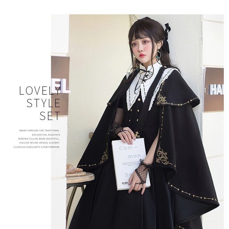桜洛芙lolitaオリジナル秋冬マント刺マント学院風馬甲コート偽襟三点セット新型
