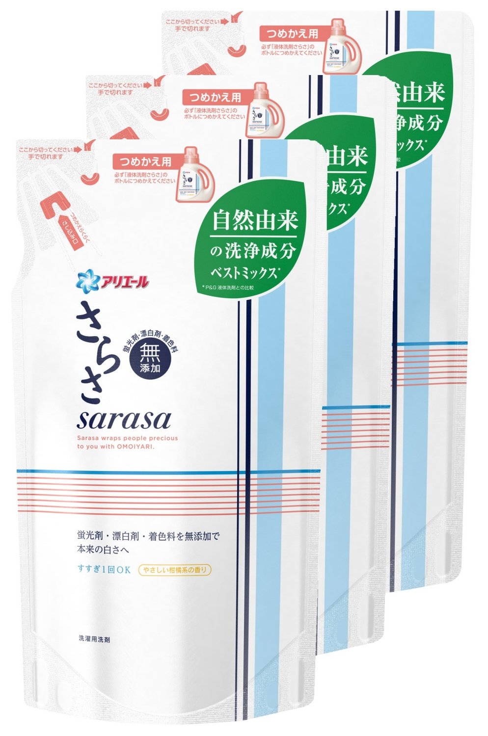 さらさ つめかえ用750g×3個