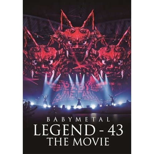 BABYMETAL ／ BABYMETAL LEGEND - 43 THE MOVIE (DVD) TFBQ-18293