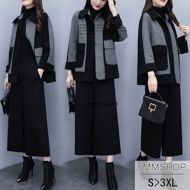 セットアップ レディース 2点セット チェスターコート 秋冬 ワイドパンツ 秋冬 パンツ ガウチョパンツ チェック 冬 アウター 年末感謝 ママ 30代 40代
