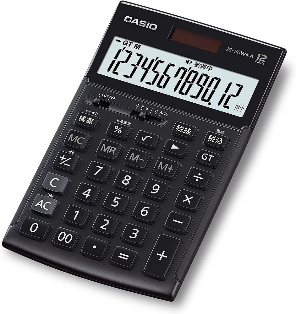 本格実務電卓 ジャストタイプ ブラック 12桁 JS-20WKA-BK-N