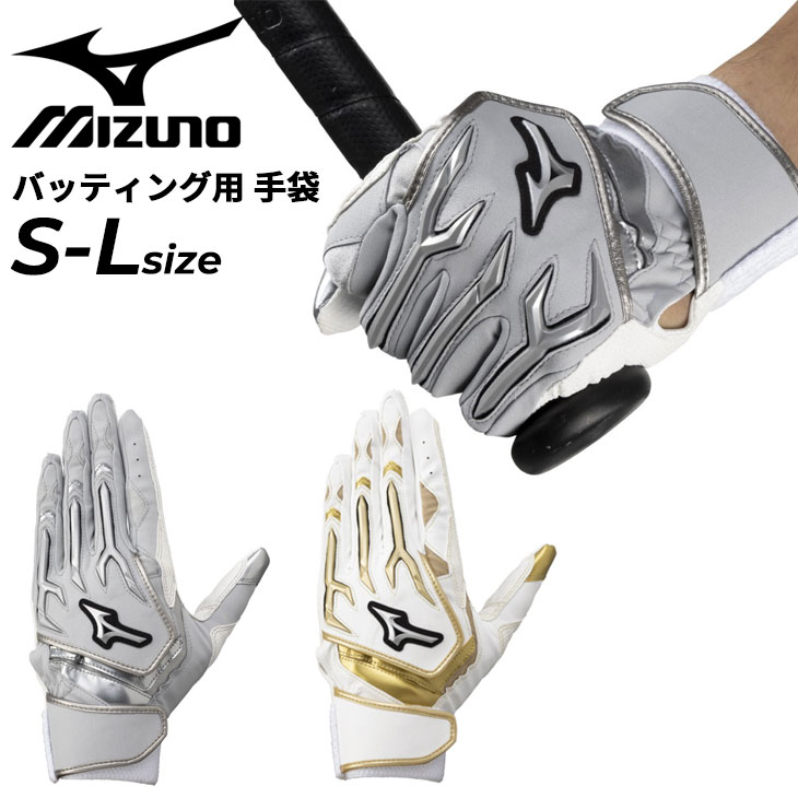 楽天市場】【中古】ZETT 大阪 PL学園高校 硬式 野球部 シャツ